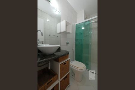 Apartamento à venda com 62m², 2 quartos e 1 vagaBanheiro