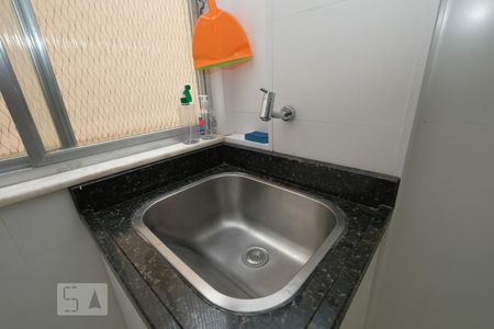 Apartamento à venda com 62m², 2 quartos e 1 vagaÁrea de Serviço