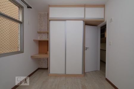 Apartamento à venda com 62m², 2 quartos e 1 vagaQuarto 2
