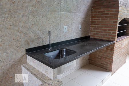 Apartamento à venda com 62m², 2 quartos e 1 vagaÁrea comum