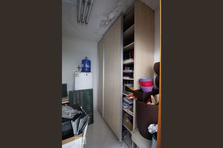 Casa à venda com 365m², 4 quartos e 5 vagas Casa à venda com 365m², 4 quartos e 5 vagasEscritório