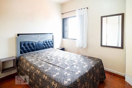 Quarto 2 de casa à venda com 3 quartos, 200m² em Vila Sao Paulo, São Paulo