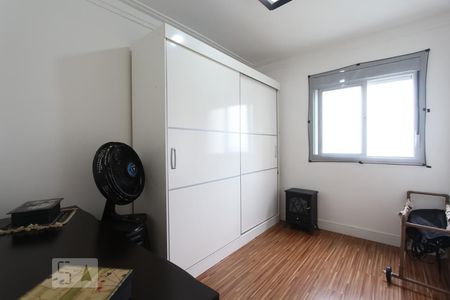 Apartamento à venda com 64m², 2 quartos e 1 vagaQuarto