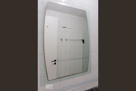 Apartamento para alugar com 74m², 3 quartos e 2 vagas Apartamento para alugar com 74m², 3 quartos e 2 vagasBanheiro