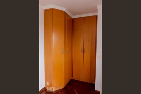 Apartamento para alugar com 74m², 3 quartos e 2 vagas Apartamento para alugar com 74m², 3 quartos e 2 vagasSuíte