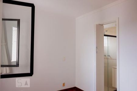 Apartamento para alugar com 74m², 3 quartos e 2 vagas Apartamento para alugar com 74m², 3 quartos e 2 vagasSuíte
