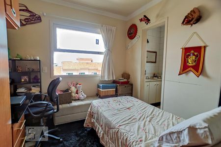 Casa de condomínio para alugar com 339m², 4 quartos e 3 vagasQuarto Suíte 1