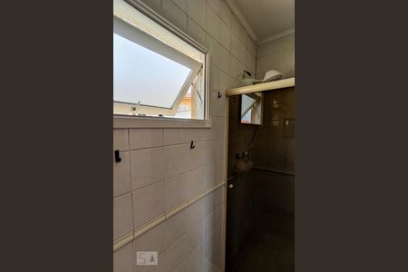 Casa de condomínio para alugar com 339m², 4 quartos e 3 vagasBanheiro da Suíte 1