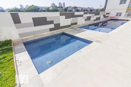 Apartamento para alugar com 45m², 2 quartos e 1 vagaÁrea comum - Piscina