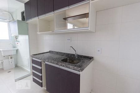 Apartamento para alugar com 45m², 2 quartos e 1 vaga Apartamento para alugar com 45m², 2 quartos e 1 vagaCozinha