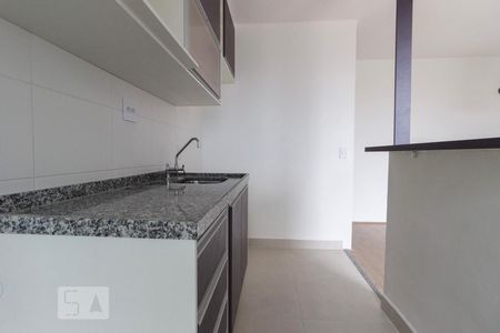 Apartamento para alugar com 45m², 2 quartos e 1 vaga Apartamento para alugar com 45m², 2 quartos e 1 vagaCozinha