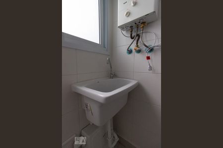 Apartamento para alugar com 45m², 2 quartos e 1 vaga Apartamento para alugar com 45m², 2 quartos e 1 vagaÁrea de Serviço