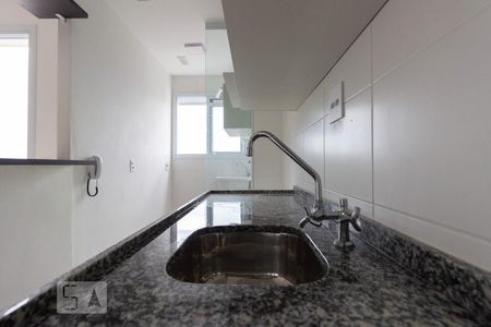 Apartamento para alugar com 45m², 2 quartos e 1 vaga Apartamento para alugar com 45m², 2 quartos e 1 vagaCozinha
