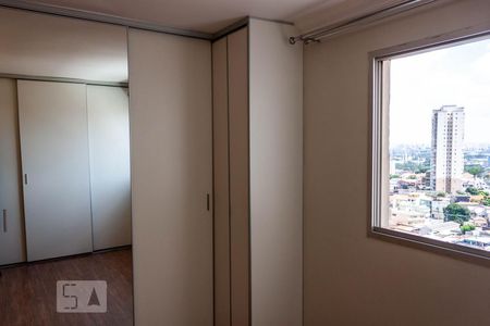 Quarto 1 de apartamento à venda com 2 quartos, 100m² em Vila Isolina Mazzei, São Paulo