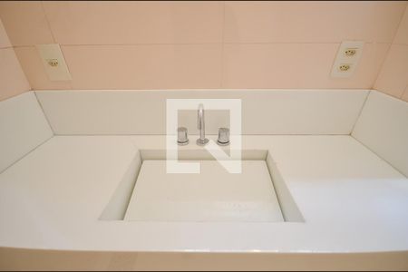 Apartamento à venda com 68m², 2 quartos e sem vaga Apartamento à venda com 68m², 2 quartos e sem vagaBanheiro