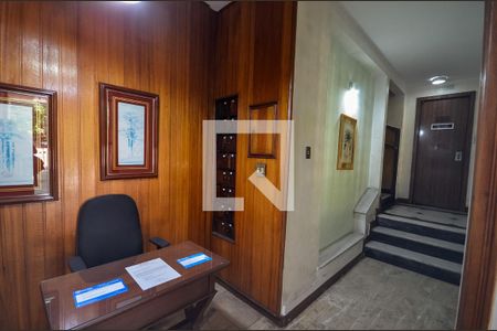 Apartamento à venda com 68m², 2 quartos e sem vaga Apartamento à venda com 68m², 2 quartos e sem vagaHall