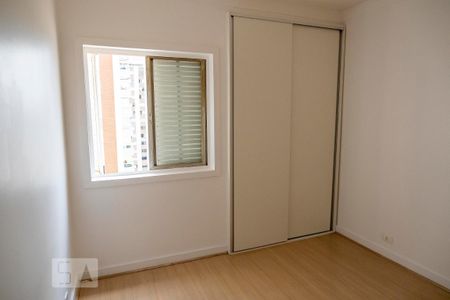 Apartamento à venda com 79m², 2 quartos e 1 vaga Apartamento à venda com 79m², 2 quartos e 1 vagaQuarto 1