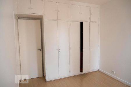 Apartamento à venda com 79m², 2 quartos e 1 vaga Apartamento à venda com 79m², 2 quartos e 1 vagaQuarto 1