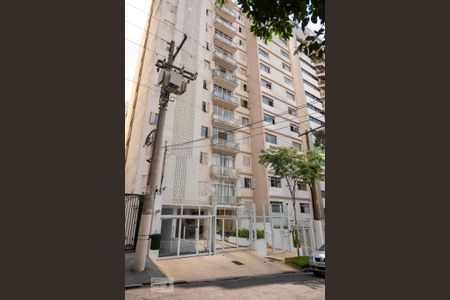 Apartamento à venda com 79m², 2 quartos e 1 vaga Apartamento à venda com 79m², 2 quartos e 1 vagaFachada