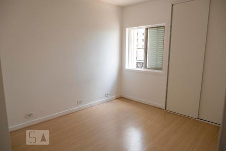 Apartamento à venda com 79m², 2 quartos e 1 vaga Apartamento à venda com 79m², 2 quartos e 1 vagaQuarto 1