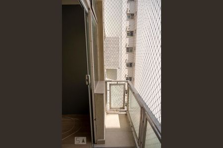 Apartamento à venda com 79m², 2 quartos e 1 vaga Apartamento à venda com 79m², 2 quartos e 1 vagaVaranda