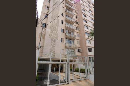Apartamento à venda com 79m², 2 quartos e 1 vaga Apartamento à venda com 79m², 2 quartos e 1 vagaFachada
