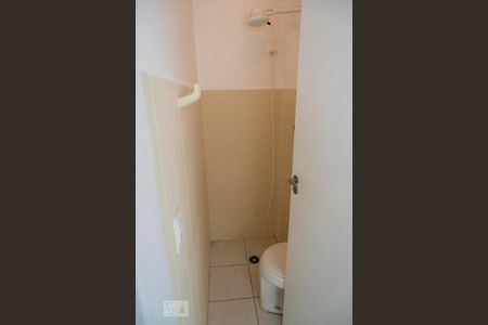 Apartamento à venda com 79m², 2 quartos e 1 vaga Apartamento à venda com 79m², 2 quartos e 1 vagaBanheiro Fundos