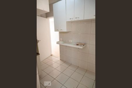 Apartamento à venda com 79m², 2 quartos e 1 vaga Apartamento à venda com 79m², 2 quartos e 1 vagaCozinha
