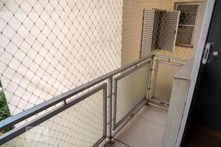 Apartamento à venda com 79m², 2 quartos e 1 vaga Apartamento à venda com 79m², 2 quartos e 1 vagaVaranda