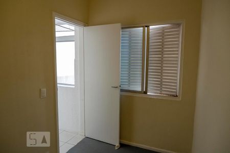 Apartamento à venda com 79m², 2 quartos e 1 vaga Apartamento à venda com 79m², 2 quartos e 1 vagaQuarto Fundos