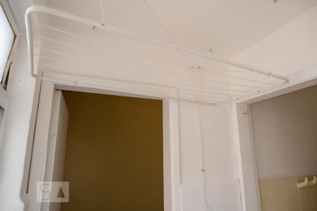 Apartamento à venda com 79m², 2 quartos e 1 vaga Apartamento à venda com 79m², 2 quartos e 1 vagaLavanderia