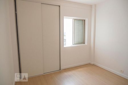 Apartamento à venda com 79m², 2 quartos e 1 vaga Apartamento à venda com 79m², 2 quartos e 1 vagaQuarto 2