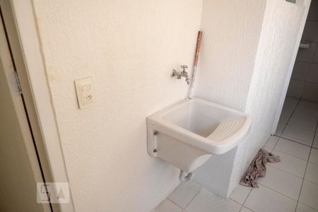 Apartamento à venda com 79m², 2 quartos e 1 vaga Apartamento à venda com 79m², 2 quartos e 1 vagaLavanderia