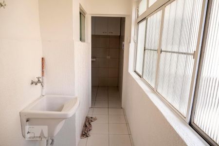 Apartamento à venda com 79m², 2 quartos e 1 vaga Apartamento à venda com 79m², 2 quartos e 1 vagaLavanderia