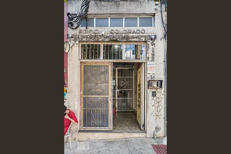 Studio para alugar com 40m², 1 quarto e sem vagaFachada