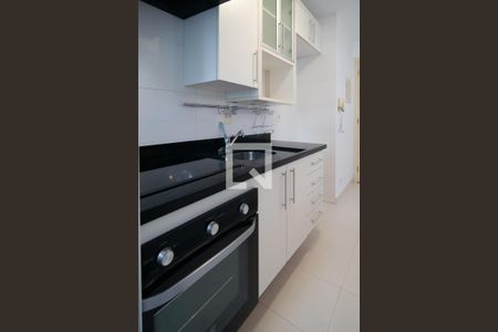 Apartamento à venda com 50m², 2 quartos e 1 vagaBanheiro