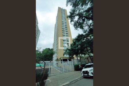 Apartamento à venda com 50m², 2 quartos e 1 vagaFachada
