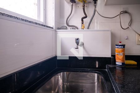 Apartamento à venda com 50m², 2 quartos e 1 vagaCozinha 