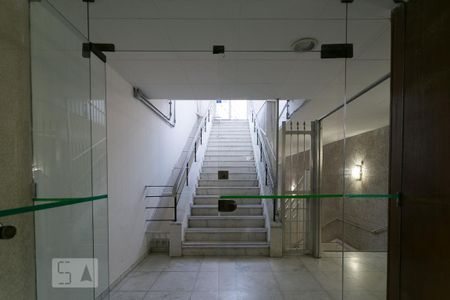 Apartamento para alugar com 2 quartos, 55m² em Vila Buarque, São Paulo