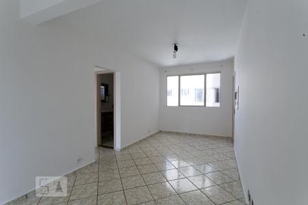 Apartamento para alugar com 2 quartos, 55m² em Vila Buarque, São Paulo