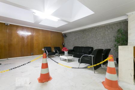Hall de entrada  de apartamento para alugar com 2 quartos, 55m² em Vila Buarque, São Paulo