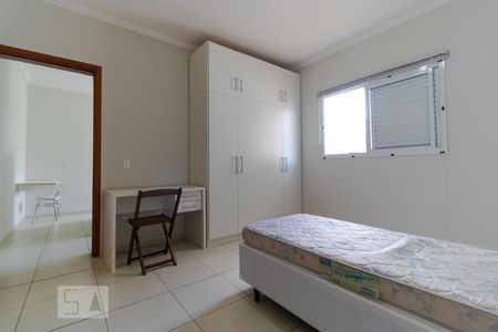 Quarto de kitnet/studio para alugar com 1 quarto, 45m² em Centro de Barão Geraldo (barão Geraldo), Campinas
