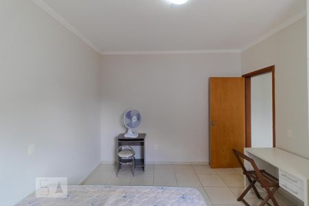 Quarto de kitnet/studio para alugar com 1 quarto, 45m² em Centro de Barão Geraldo (barão Geraldo), Campinas