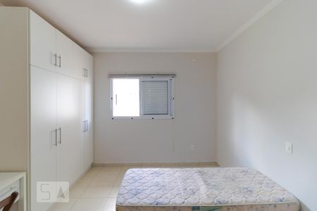 Quarto de kitnet/studio para alugar com 1 quarto, 45m² em Centro de Barão Geraldo (barão Geraldo), Campinas