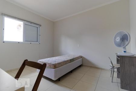 Quarto de kitnet/studio para alugar com 1 quarto, 45m² em Centro de Barão Geraldo (barão Geraldo), Campinas