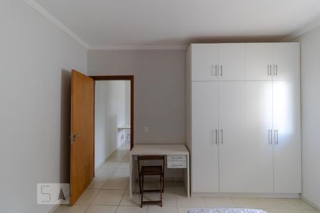Quarto de kitnet/studio para alugar com 1 quarto, 45m² em Centro de Barão Geraldo (barão Geraldo), Campinas