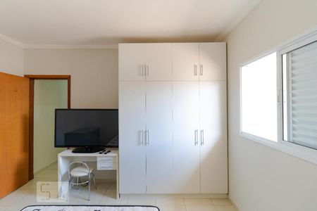 Quarto de kitnet/studio para alugar com 1 quarto, 48m² em Centro de Barão Geraldo (barão Geraldo), Campinas