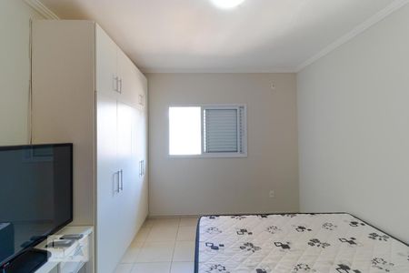Quarto de kitnet/studio para alugar com 1 quarto, 48m² em Centro de Barão Geraldo (barão Geraldo), Campinas