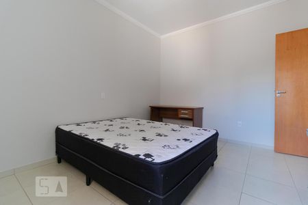 Quarto de kitnet/studio para alugar com 1 quarto, 48m² em Centro de Barão Geraldo (barão Geraldo), Campinas