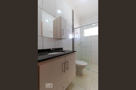 Banheiro de kitnet/studio para alugar com 1 quarto, 48m² em Centro de Barão Geraldo (barão Geraldo), Campinas